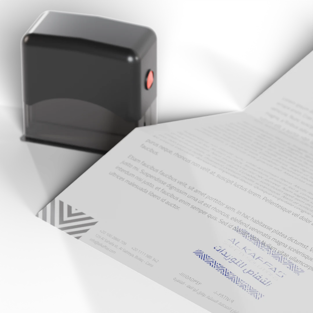 Letterhead Application